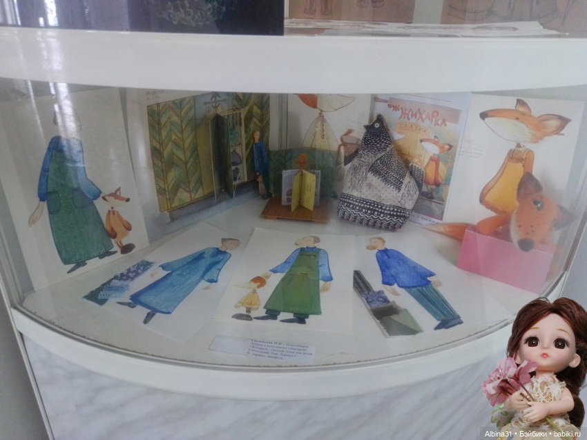 Мир сцены-сцена мира (продолжение)