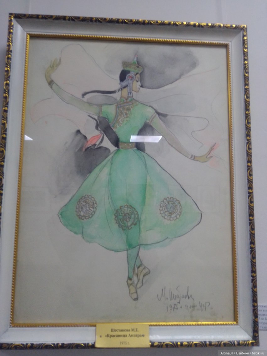 Мир сцены-сцена мира — Разные шарнирные куклы (не БЖД): редкие