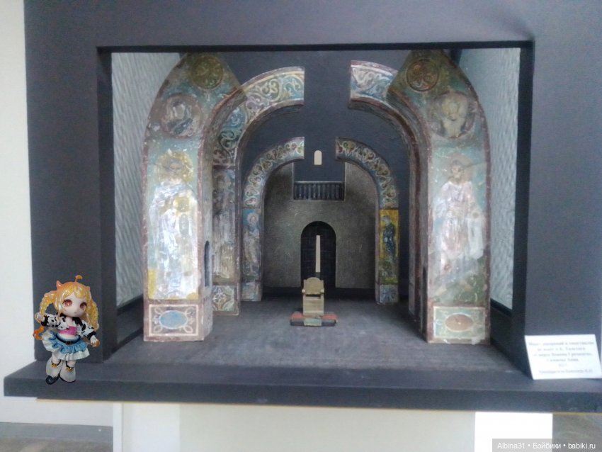 Мир сцены-сцена мира — Разные шарнирные куклы (не БЖД): редкие