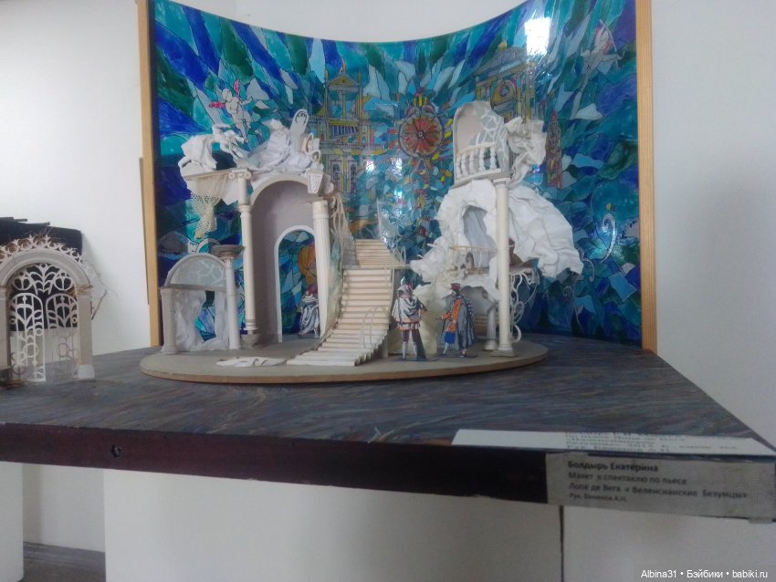 Мир сцены-сцена мира — Разные шарнирные куклы (не БЖД): редкие (фото 3)