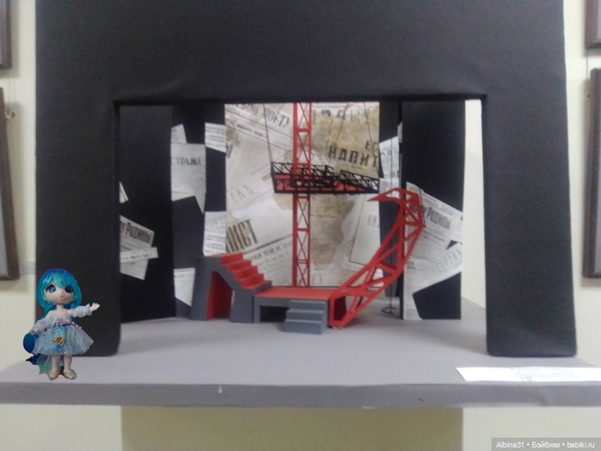 Мир сцены-сцена мира — Разные шарнирные куклы (не БЖД): редкие