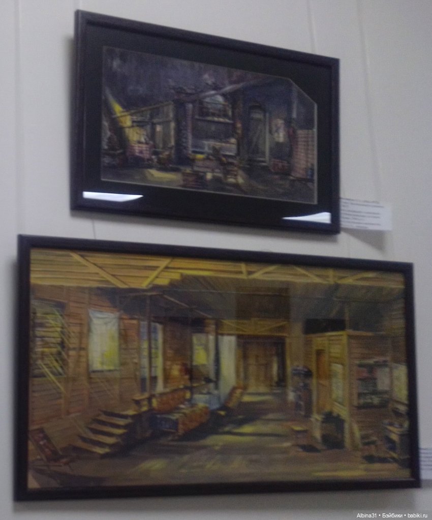 Мир сцены-сцена мира — Разные шарнирные куклы (не БЖД): редкие