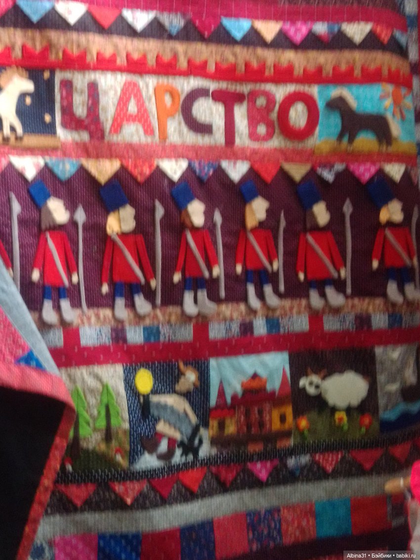 Мир сцены-сцена мира (продолжение)