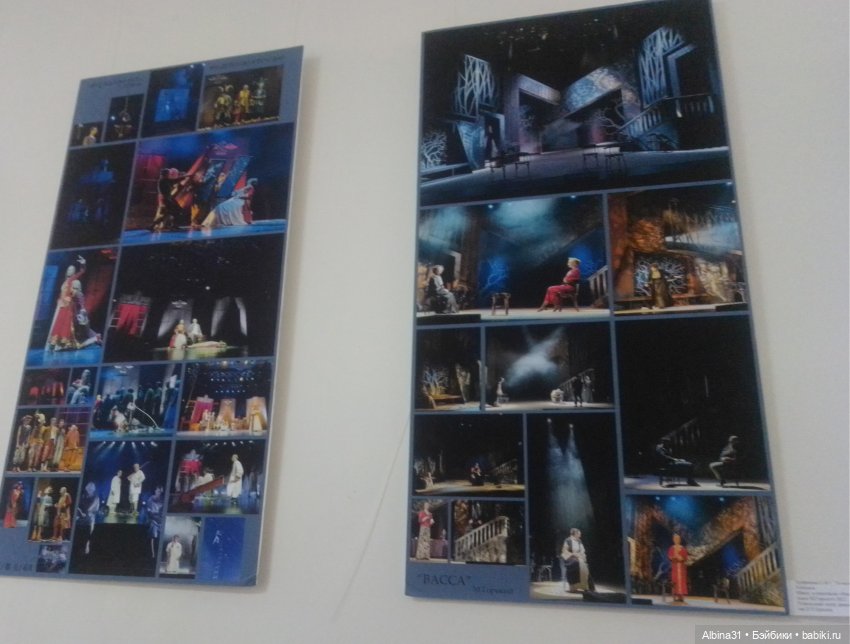 Мир сцены-сцена мира (продолжение)