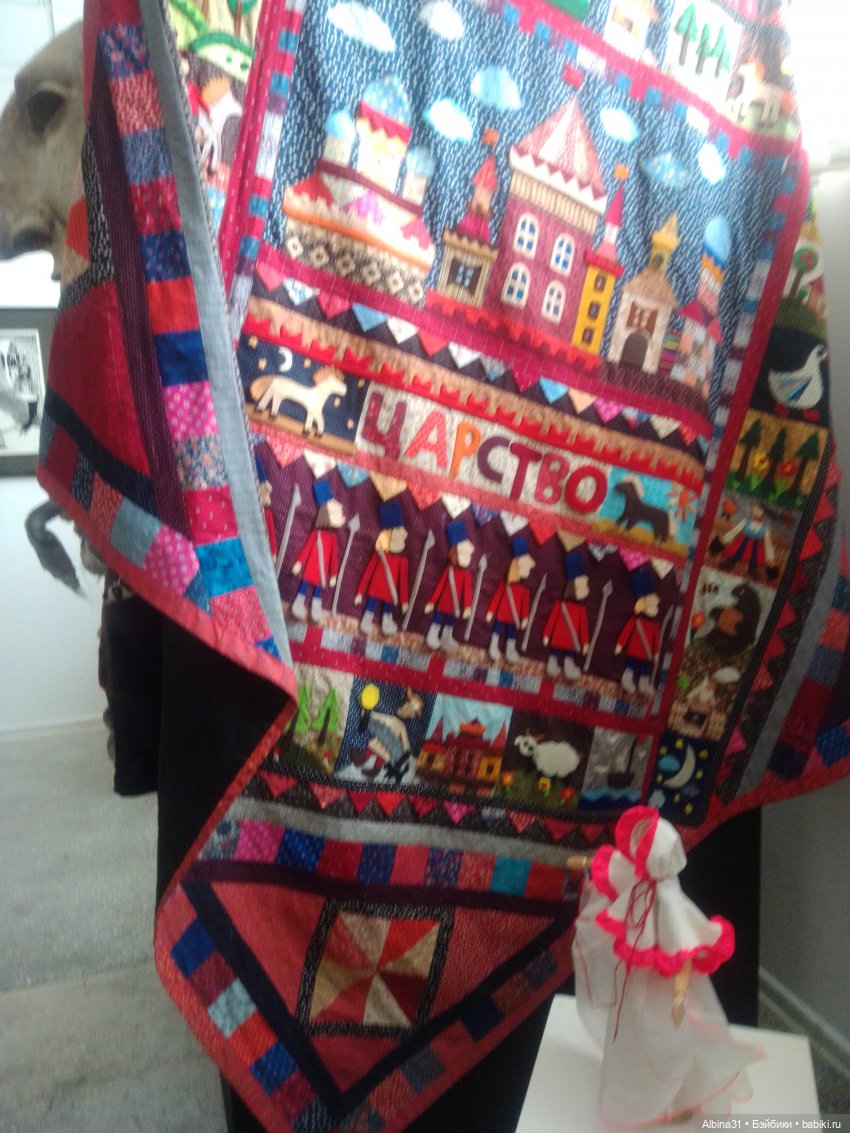 Мир сцены-сцена мира (продолжение)