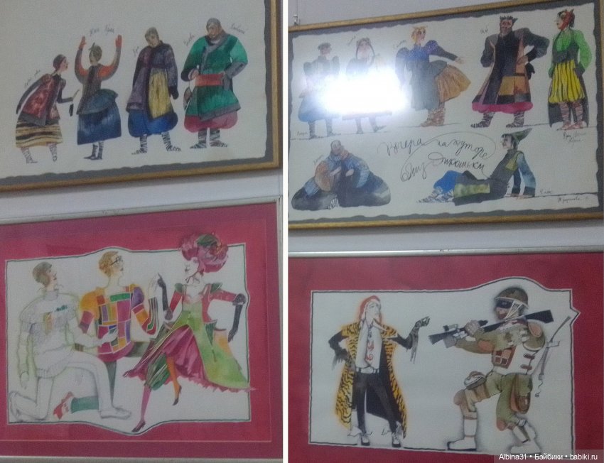 Мир сцены-сцена мира (продолжение)