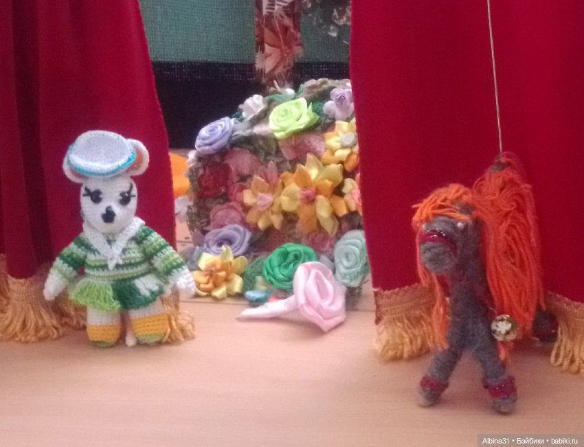 Мир сцены-сцена мира (продолжение)