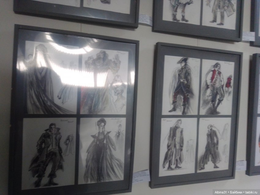 Мир сцены-сцена мира (продолжение)