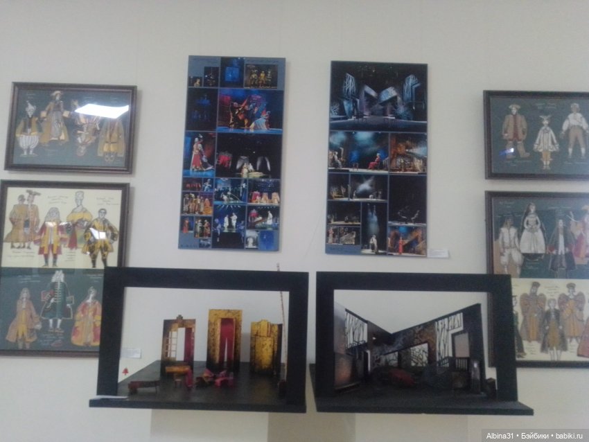 Мир сцены-сцена мира (продолжение)