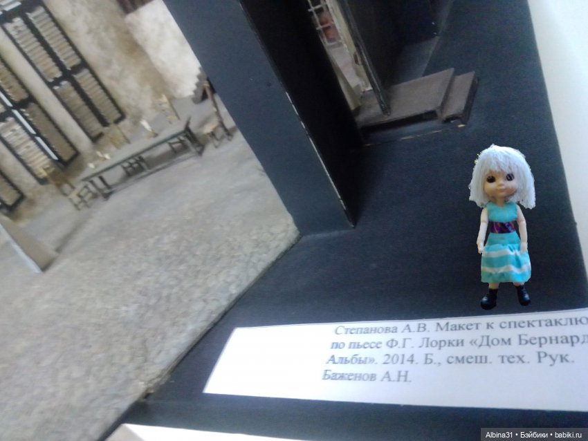 Мир сцены-сцена мира — Разные шарнирные куклы (не БЖД): редкие