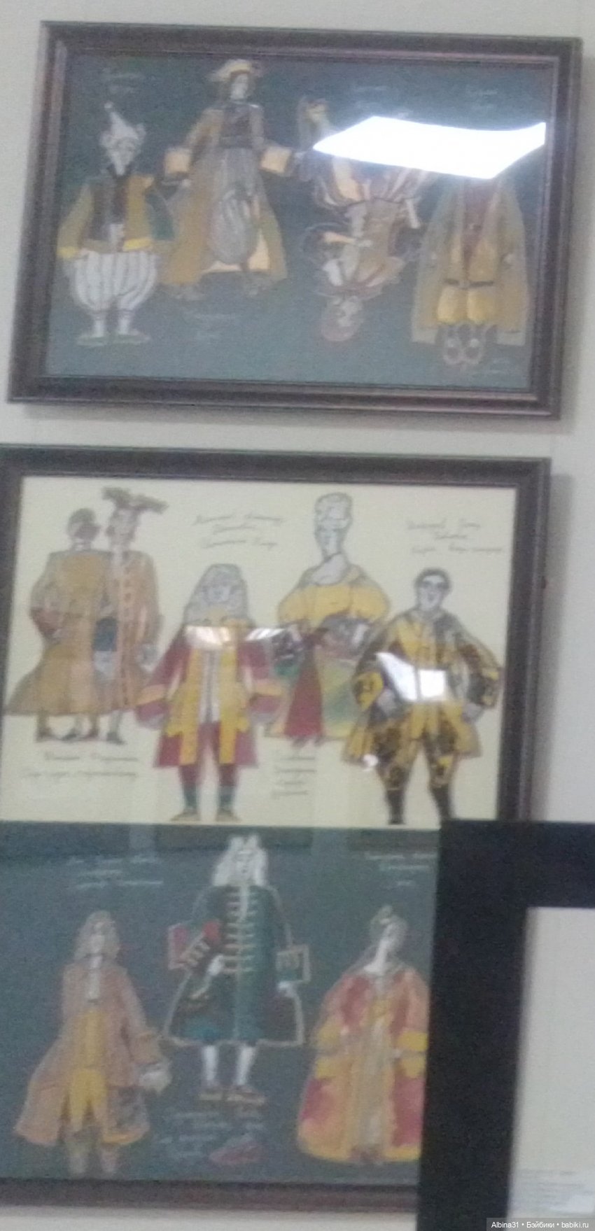 Мир сцены-сцена мира (продолжение)