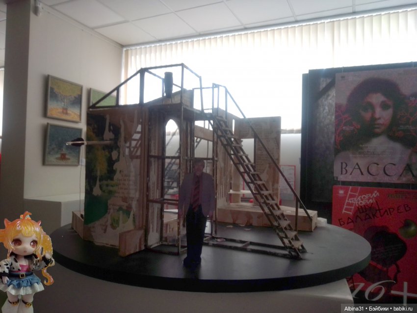 Мир сцены-сцена мира (окончание) (фото 4)