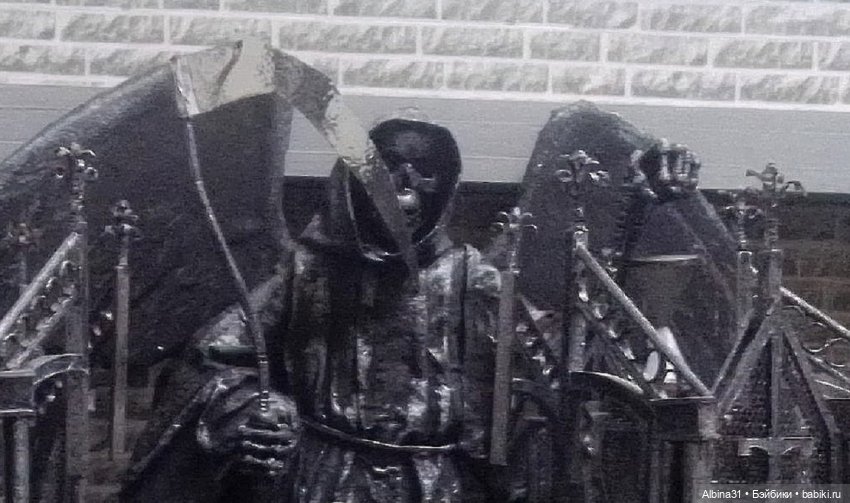 Мир сцены-сцена мира (продолжение)