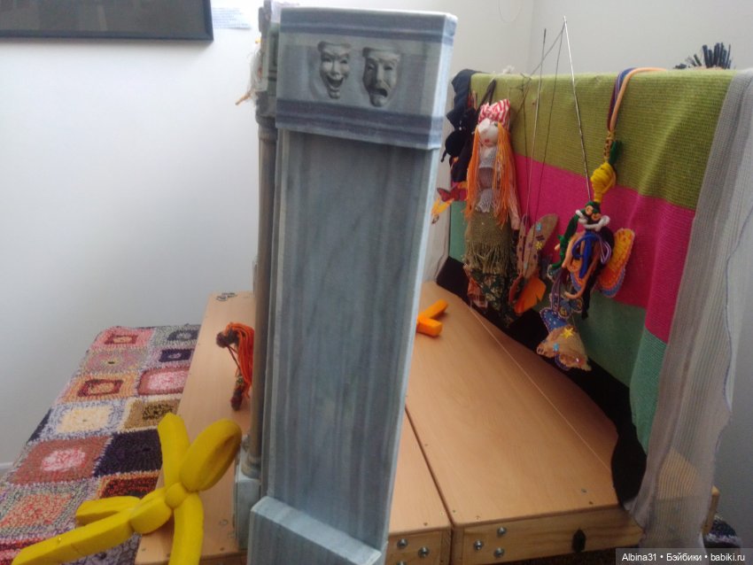 Мир сцены-сцена мира (продолжение)