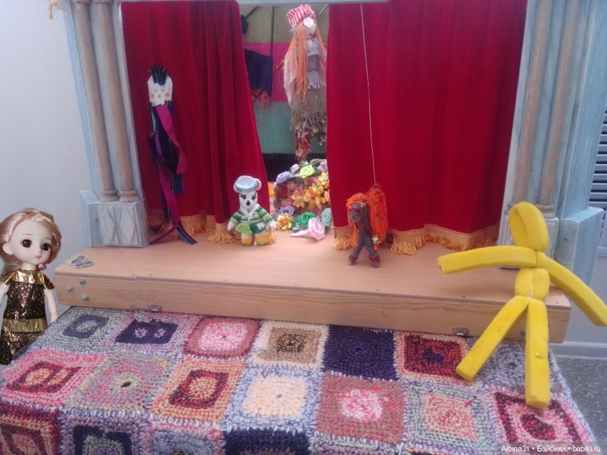 Мир сцены-сцена мира (продолжение)