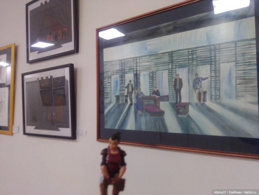 Мир сцены-сцена мира (окончание)