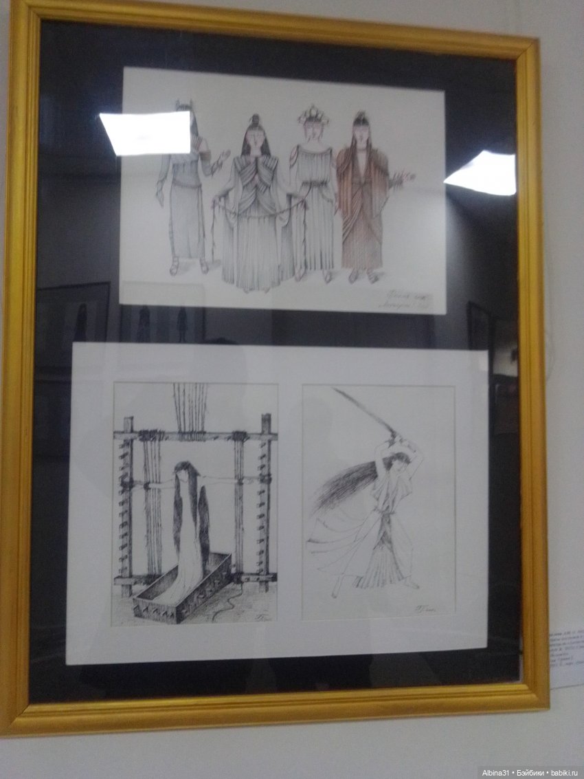 Мир сцены-сцена мира (окончание)