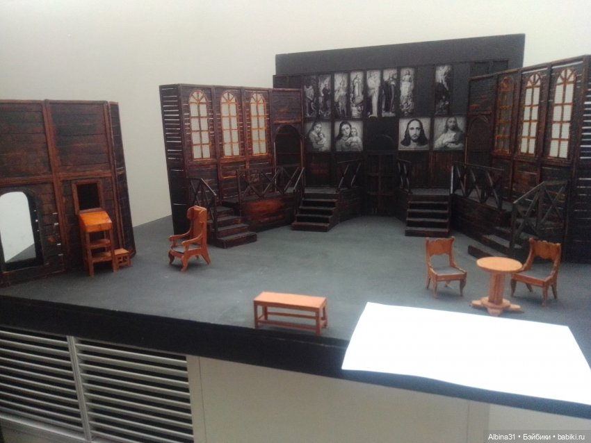 Мир сцены-сцена мира (окончание) (фото 8)