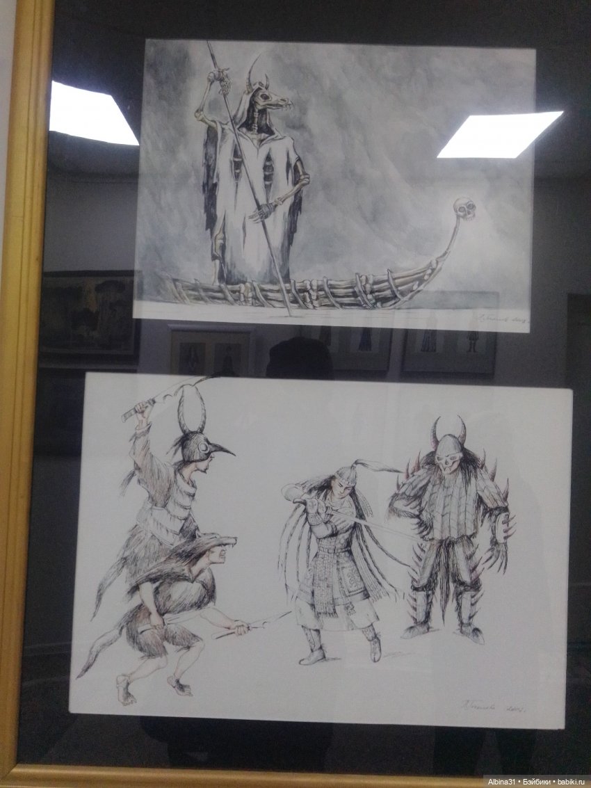 Мир сцены-сцена мира (окончание)