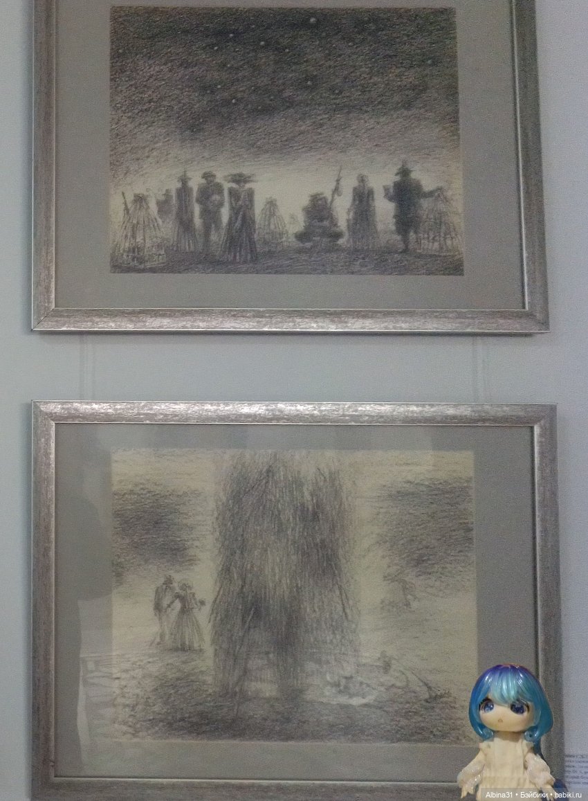 Мир сцены-сцена мира (окончание)