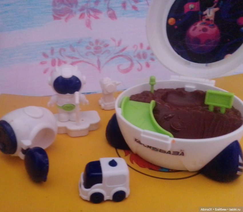 Не выставка, не музей, просто игрушки (17) (фото 2)