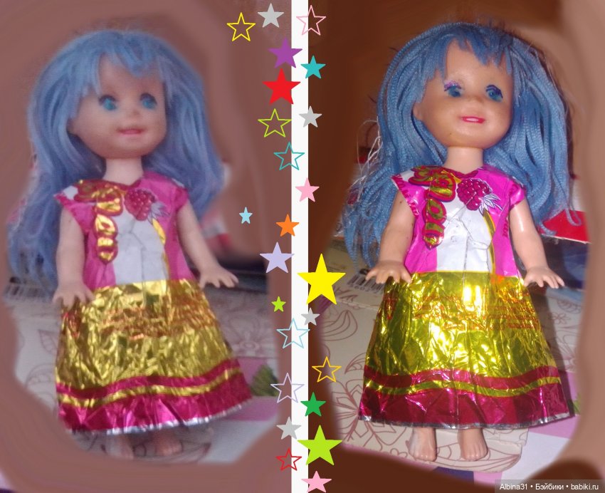 Не выставка, не музей, просто игрушки (17) (фото 5)