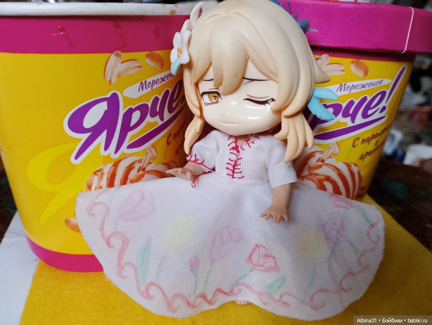 Не выставка, не музей, просто игрушки (17)