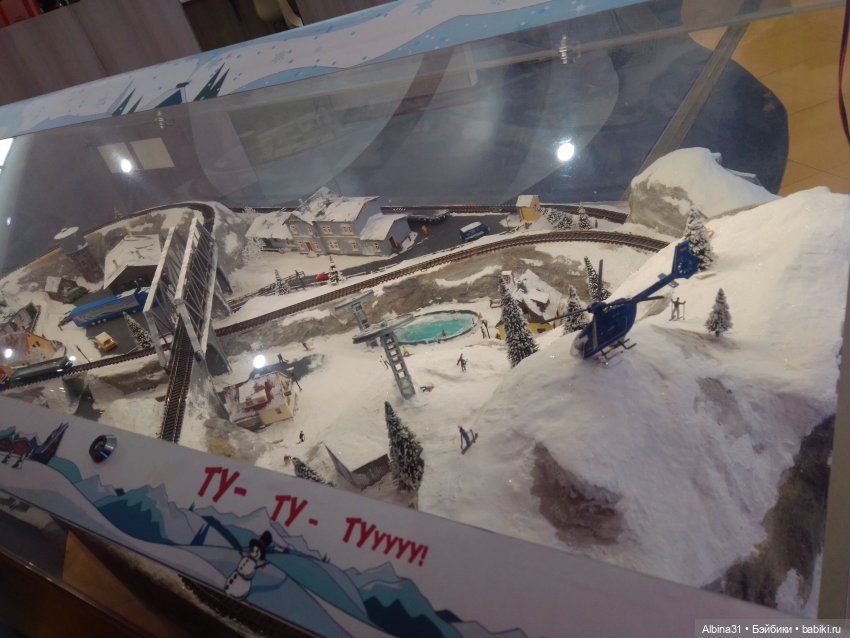 Прогулка в Казани — Куклы Baboliy (Баболи