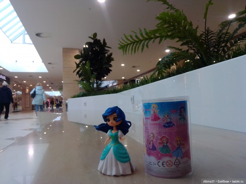 Прогулка в Казани — Куклы Baboliy (Баболи