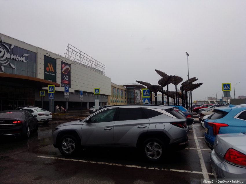 Прогулка в Казани — Куклы Baboliy (Баболи