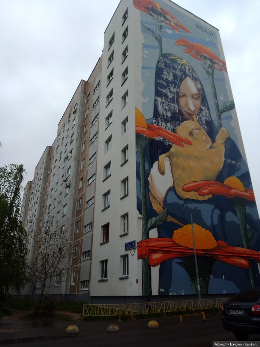 Прогулка в Казани — Куклы Baboliy (Баболи (фото 3)