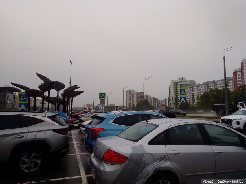 Прогулка в Казани — Куклы Baboliy (Баболи