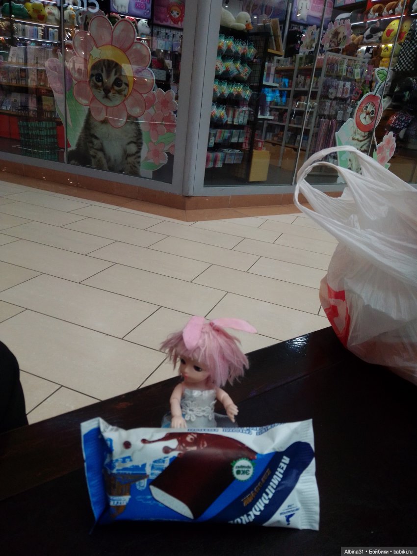 Прогулка в Казани — Куклы Baboliy (Баболи