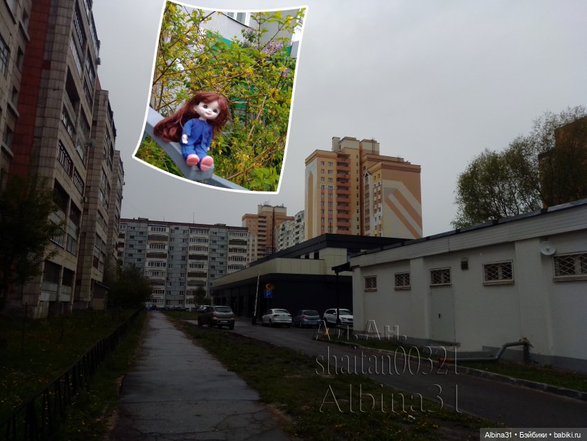 Прогулка в Казани — Куклы Baboliy (Баболи (фото 4)