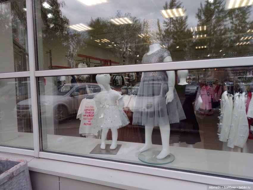 Прогулка в Казани, окончание