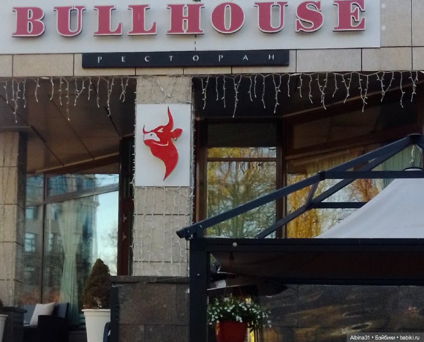 Питер. Остров Елагин... Цветы... Цветы (фото 5)