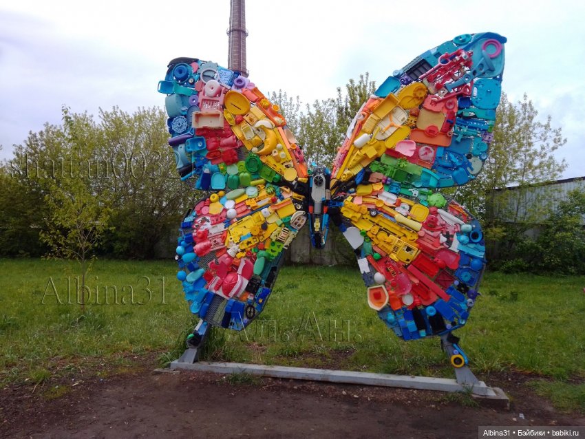 Прогулка в Казани, окончание