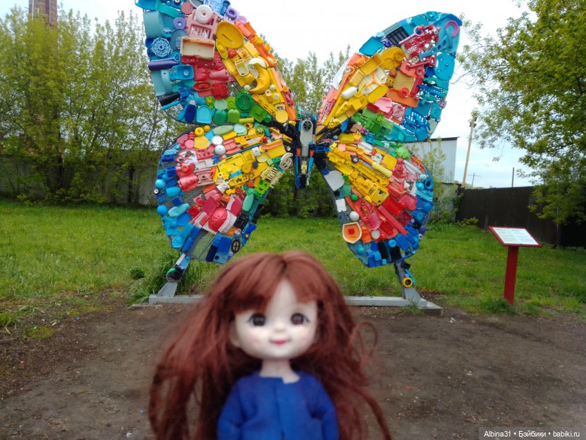 Прогулка в Казани, окончание