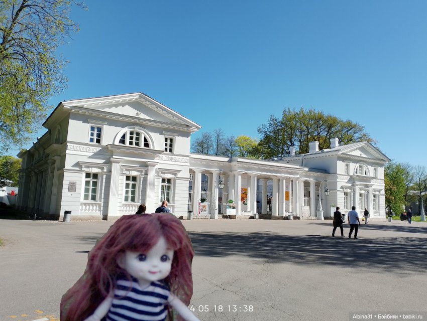 Питер. Остров Елагин... Цветы... Цветы