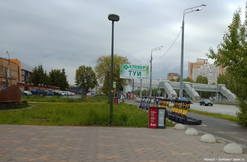 Прогулка в Казани, окончание