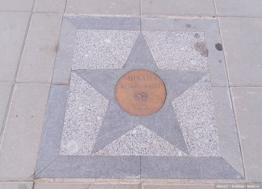 Питер май 2024 год — Куклы Baboliy (Баболи