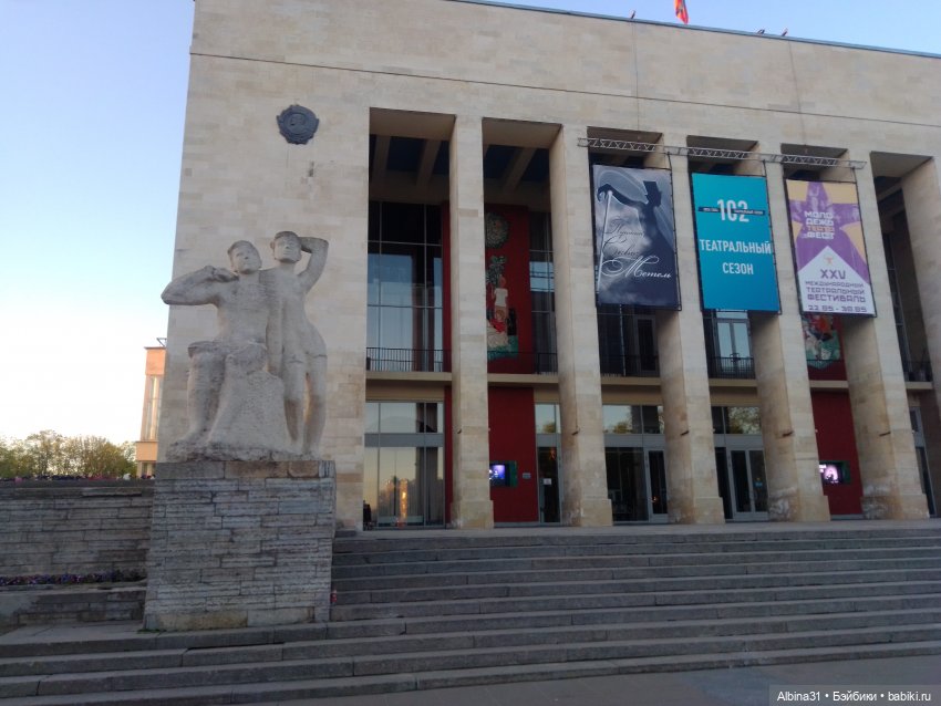 Питер май 2024 год — Куклы Baboliy (Баболи