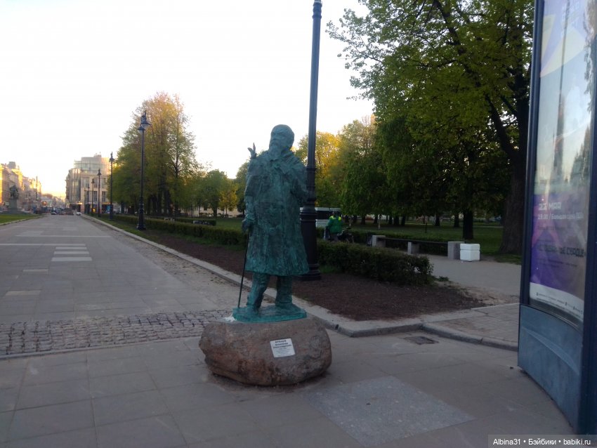 Питер май 2024 год — Куклы Baboliy (Баболи