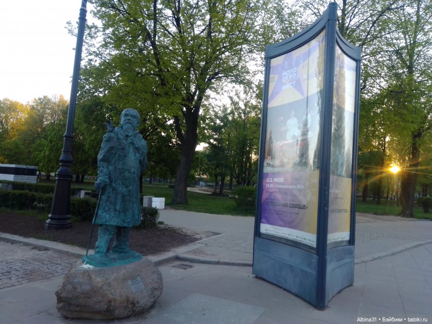 Питер май 2024 год — Куклы Baboliy (Баболи