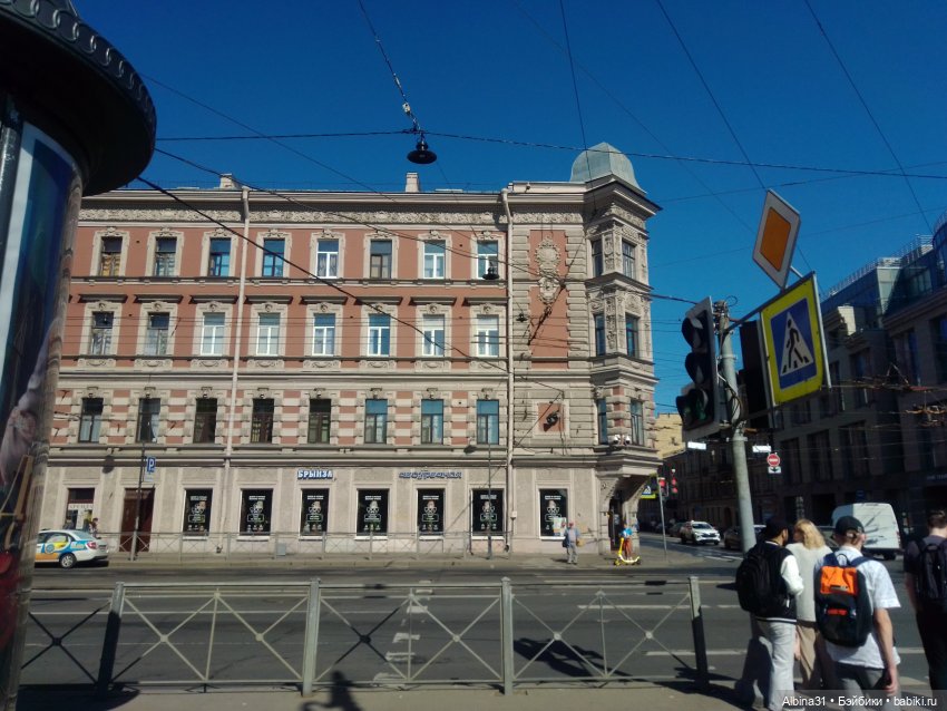 Питер май 2024 год — Куклы Baboliy (Баболи