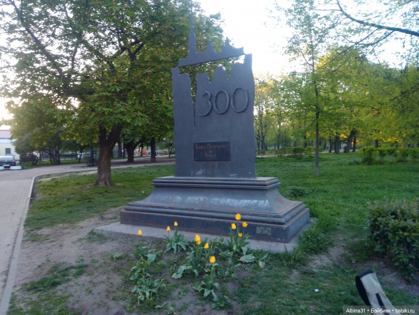 Питер май 2024 год — Куклы Baboliy (Баболи