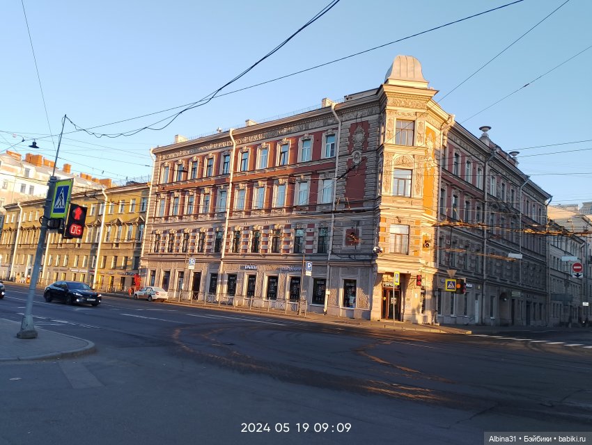 Питер май 2024 год — Куклы Baboliy (Баболи