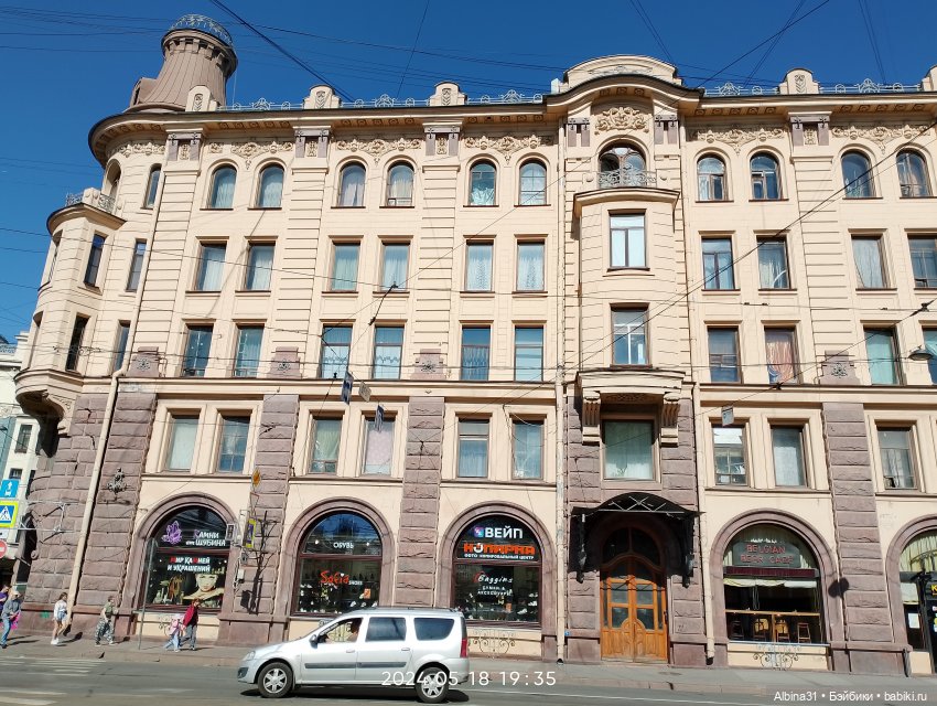 Питер май 2024 год (2) — Туризм и путешествия: фотоотчеты из поездок