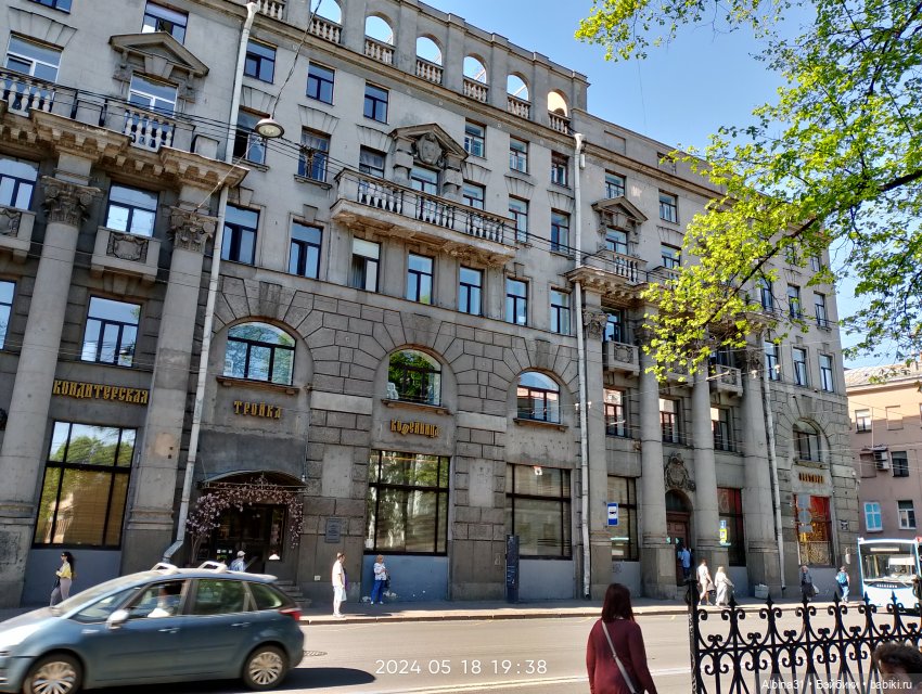 Питер май 2024 год (2) — Туризм и путешествия: фотоотчеты из поездок