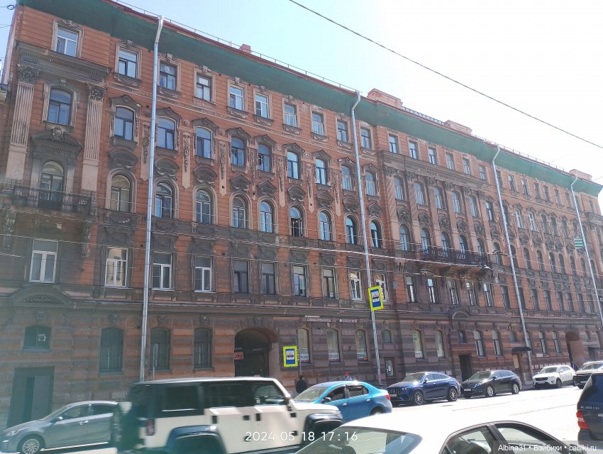 Питер май 2024 год (2) — Туризм и путешествия: фотоотчеты из поездок